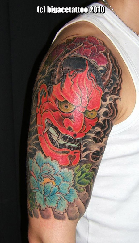 large work maske 1